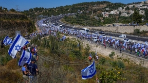 Novi protest zbog zakona